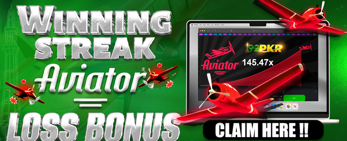 Exclusive Free Spins Offer